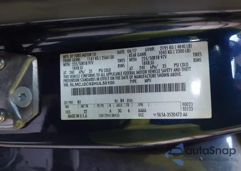 2017 Lincoln Mkc Select z USA, uszkodzony, nr VIN 5LMCJ2C92HUL50100